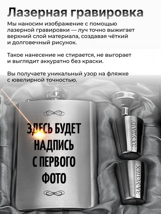 подарки Набор "Улыбаемся и пашем", серый, фото 2