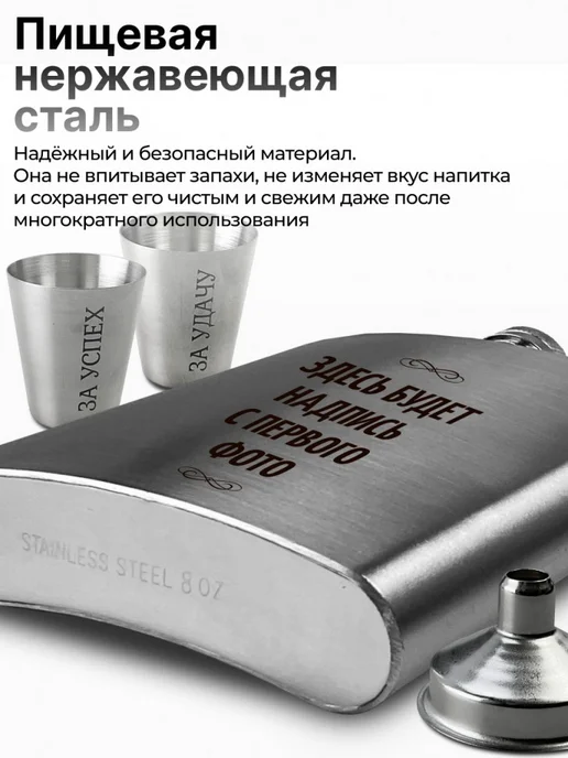 подарки Набор "Улыбаемся и пашем", серый, фото 3
