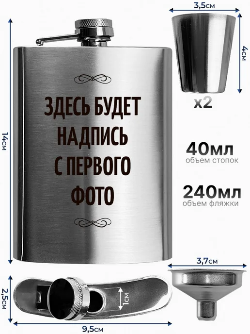 подарки Набор "Улыбаемся и пашем", серый, фото 4
