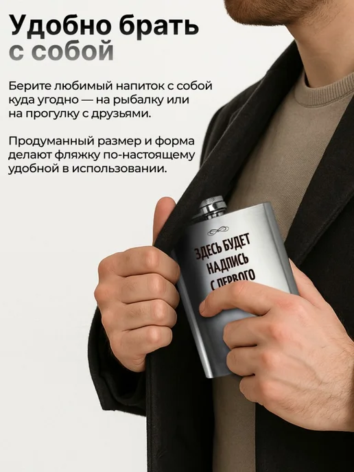 подарки Набор "Улыбаемся и пашем", серый, фото 5