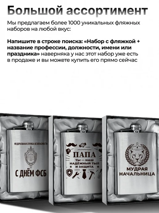подарки Набор "Улыбаемся и пашем", серый, фото 8