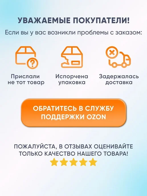 Ветеринарный воротник для кошек и собак, мягкий L ЛЛНЛ, вариант, фото 6