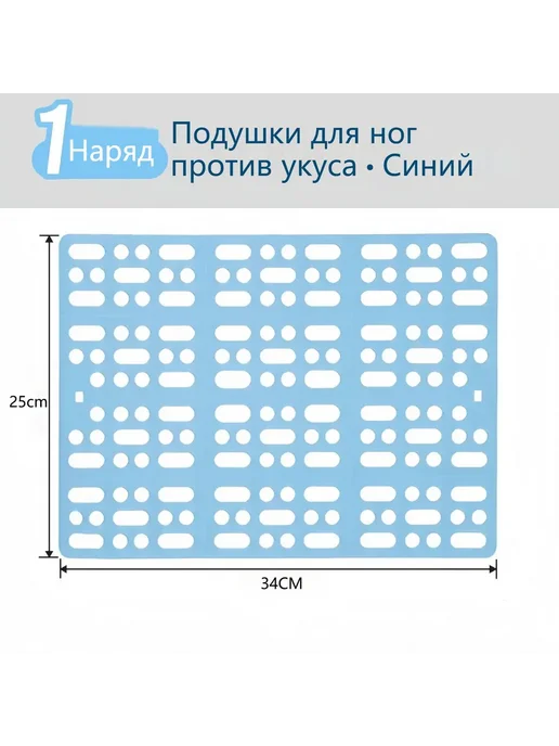 Коврик для клетки кролика, хорьков, шиншилл, свинок blue, синий, фото 7