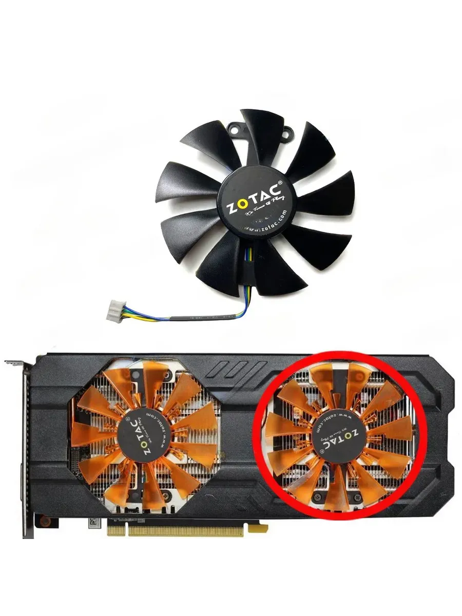 Вентилятор для ZOTAC GA91S2H GTX950 760 правый