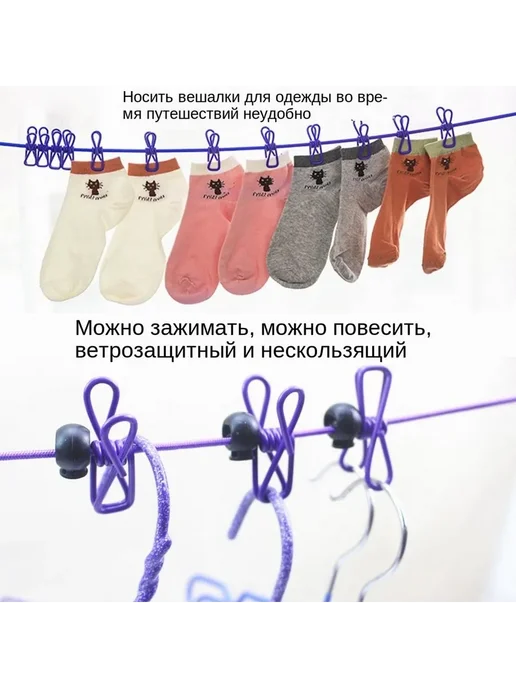 Веревка бельевая пластиковая зеленый, зеленый, фото 2