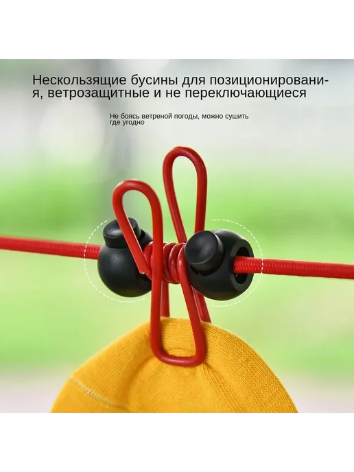 Веревка бельевая пластиковая зеленый, зеленый, фото 4