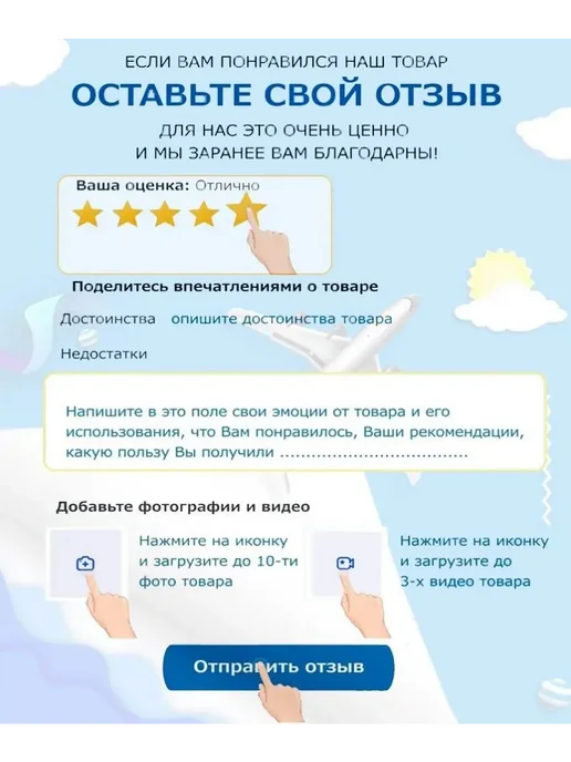 Защита от обдува для кондиционера, выдвижная Бежевый, бежевый, фото 3