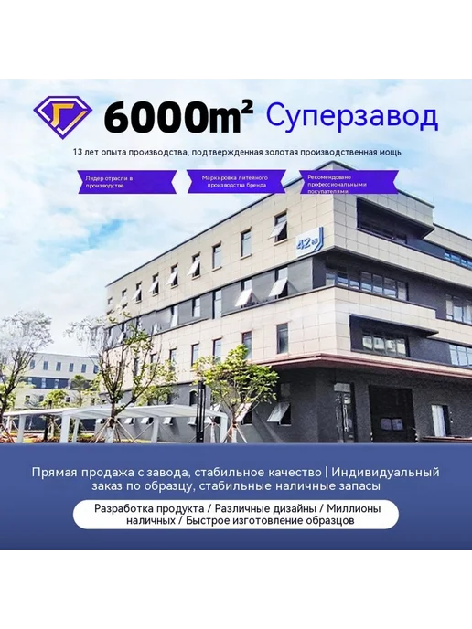 Гребень для укладки Зеленый 34 #, зеленый, фото 5
