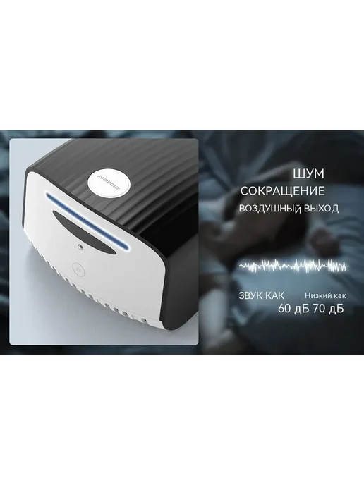 Индукционная сушилка для рук, черный 1400Вт, 1400 Вт, фото 8