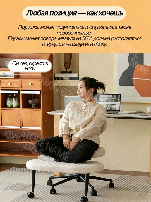 Стул правильная осанка мягкий легкий уход дом офис, черный, фото 4