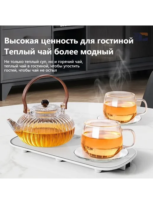 Грелка на чайник белый Белый, белый, фото 2