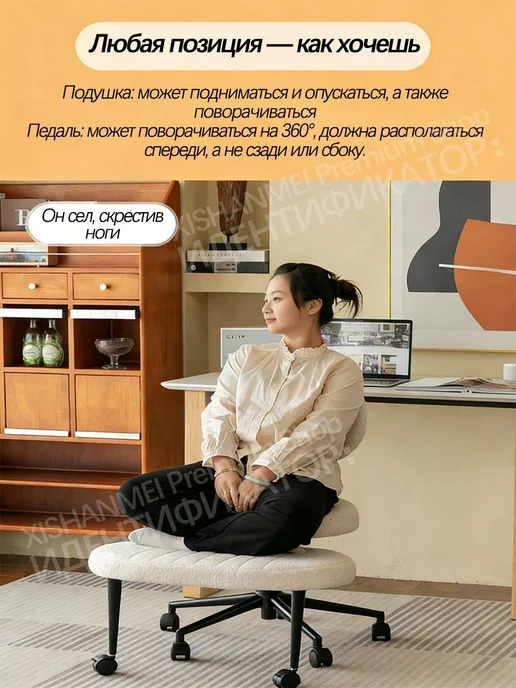 Кресло компьютерное офисное на колесиках，Сид ткань, розовый, фото 4
