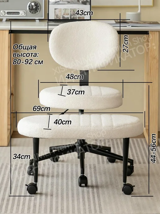 Кресло компьютерное офисное на колесиках，Сид кож, красный, фото 2