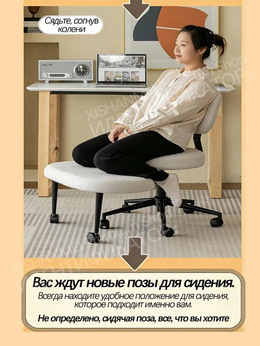 Кресло компьютерное офисное на колесиках，Сид кож, черный, фото 7