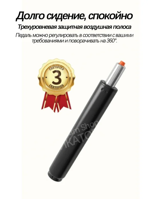 Кресло компьютерное офисное на колесиках，Сид кож, черный, фото 8