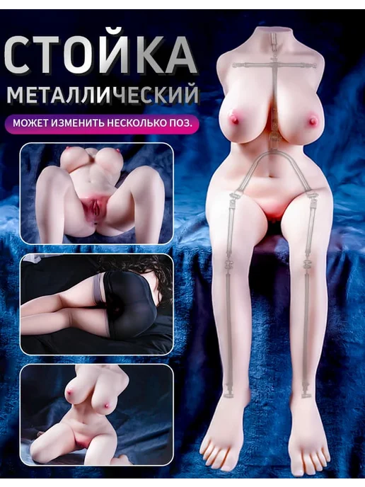 Love&More секс кукла для мужчин, женская вагина резиновая реалистичная, вариант, фото 6