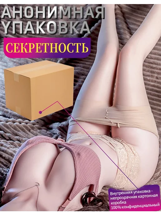 Love&More секс кукла для мужчин, женская вагина резиновая реалистичная, вариант, фото 8