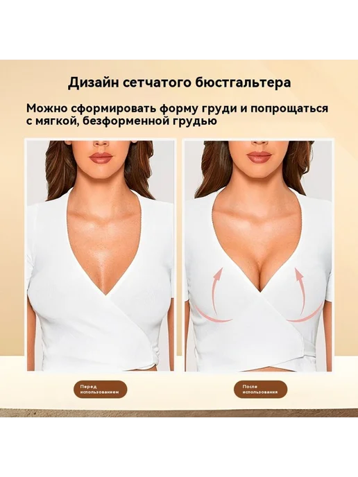 Наклейка на грудь Черный F, черный, фото 3