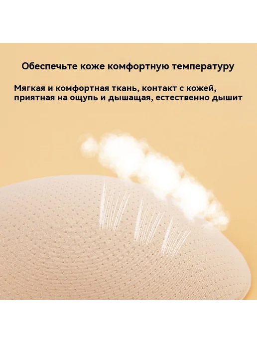 Наклейка на грудь Чёрный Д, черный, фото 2