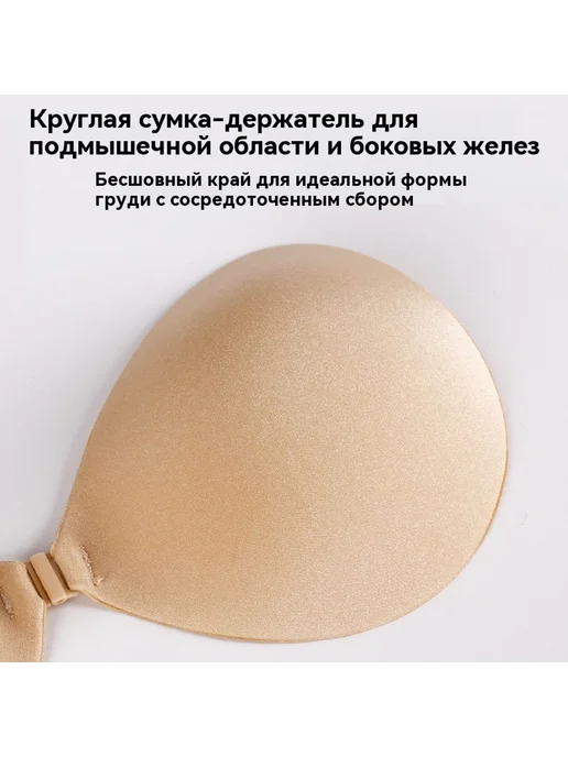 Бюстгальтер Черный Бюстгальтер F, черный, фото 5