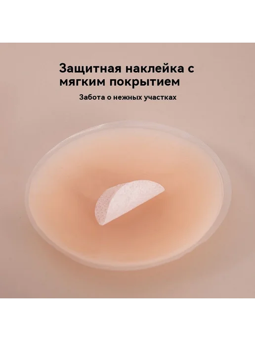 Наклейка на грудь Розовый Средний код, розовый, фото 5