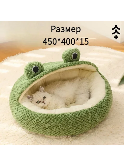 Лежак для животных 450x400x15, 450x400x15