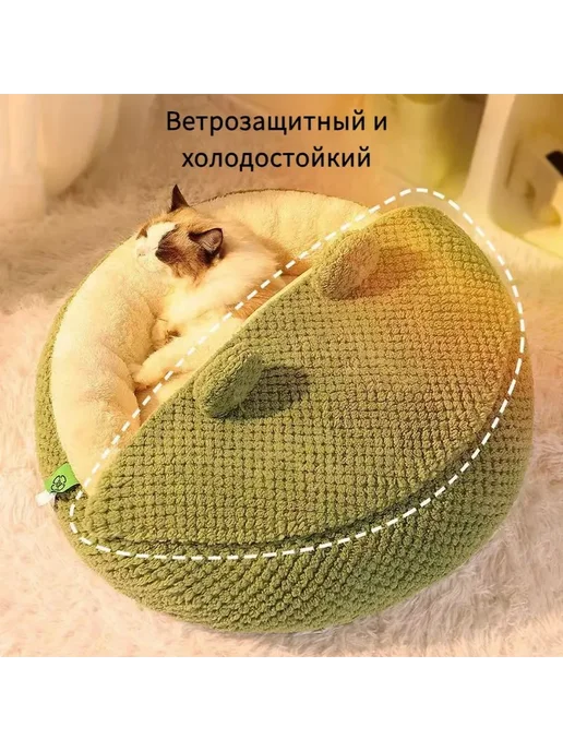 Лежак для животных 450x400x15, 450x400x15, фото 6
