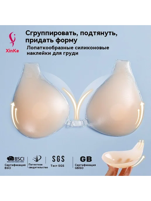 Латекс Кофе XL, вариант, фото 5