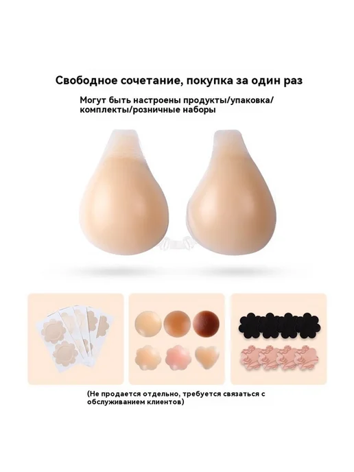 Латекс Кофе XL, вариант, фото 6