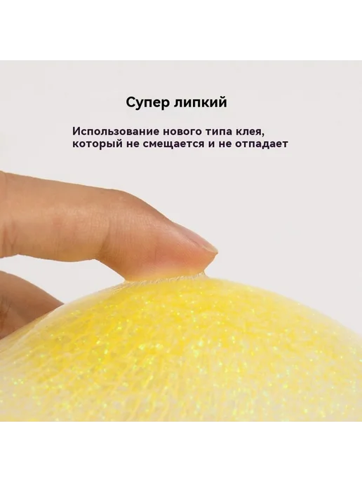 Наклейка на грудь Вспышка розовый C, розовый, фото 6