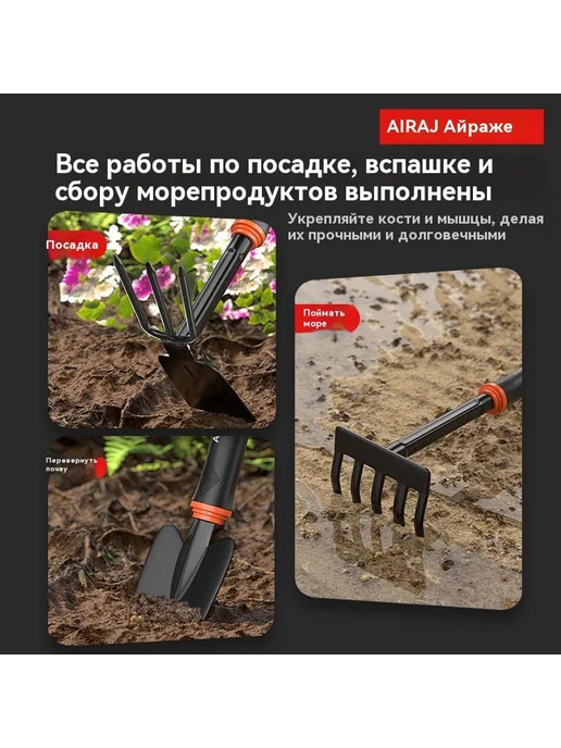 Набор садовых лопат Лопата для копания, вариант, фото 3