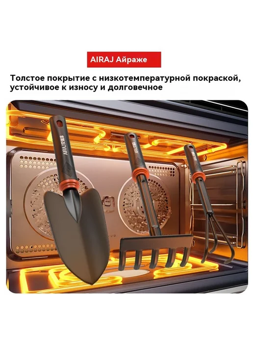 Набор садовых лопат Лопата для копания, вариант, фото 4