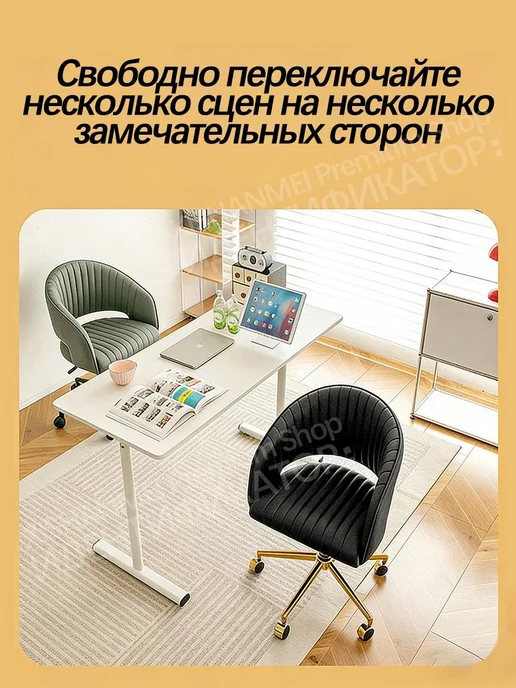 Стул офисный эргономичный регулируемый на колесах, черный, фото 4