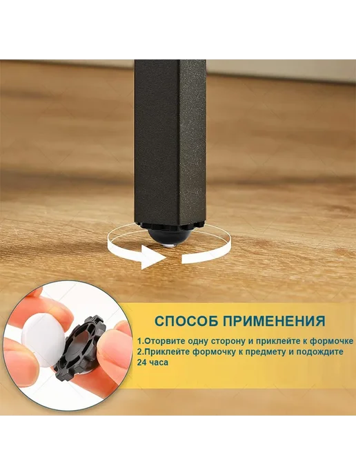Колесики для мебели поворотные 4 Черный матовый, 4шт, 26мм, 4 шт, фото 5