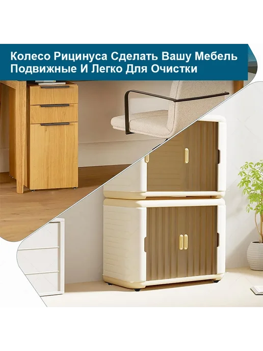 Колесики для мебели поворотные 4 Черный матовый, 4шт, 26мм, 4 шт, фото 7