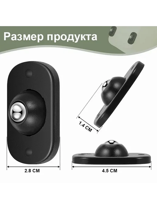 Колесики для мебели поворотные 4 Черный матовый, 4шт, 26мм, 4 шт, 4 шт, фото 2
