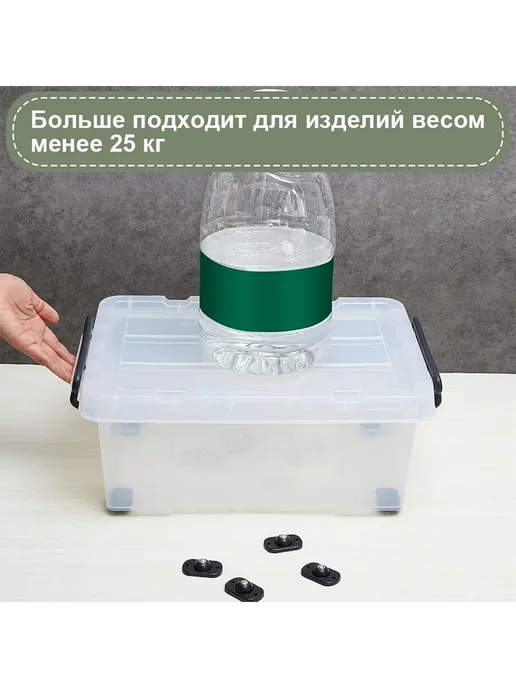 Колесики для мебели поворотные 4 Черный матовый, 4шт, 26мм, 4 шт, 4 шт, фото 7
