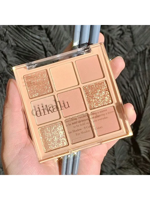 Тени для век 05 #, 05, фото 7