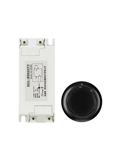 Пульт ДУ для уличного фонаря 220V черный пульт