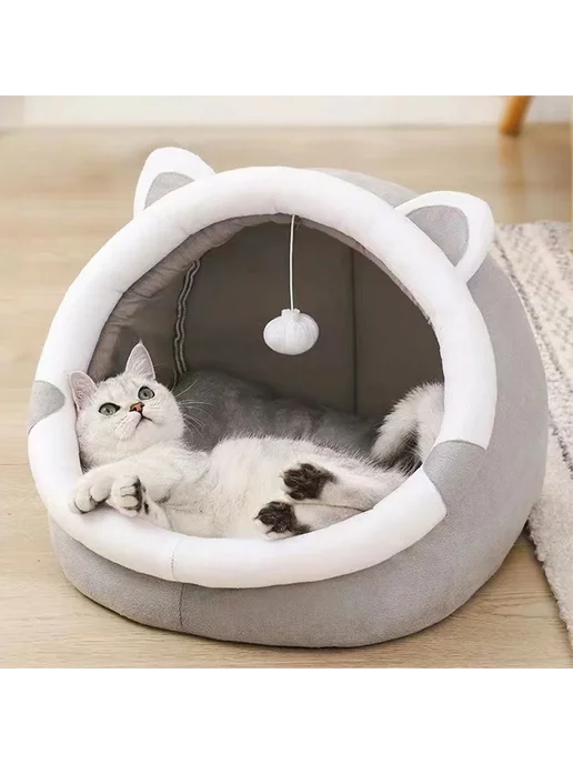 Мягкая лежанка для кошек и щенков, полузакрытая корзина S, вариант
