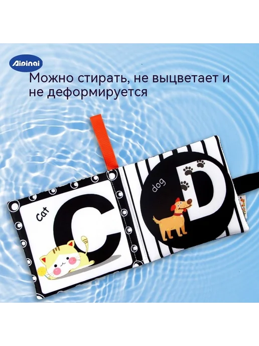 Книга Черно-белый, черный, фото 2