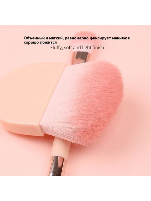 Кисть для макияжа Высокий свет черный, черный, фото 6