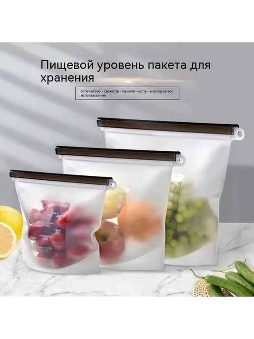 Сумка для хранения Красный 4000ML, 4 л, фото 2