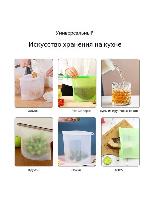 Сумка для хранения Красный 4000ML, 4 л, фото 3