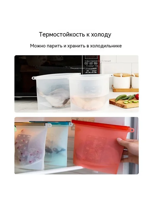 Сумка для хранения Красный 4000ML, 4 л, фото 4