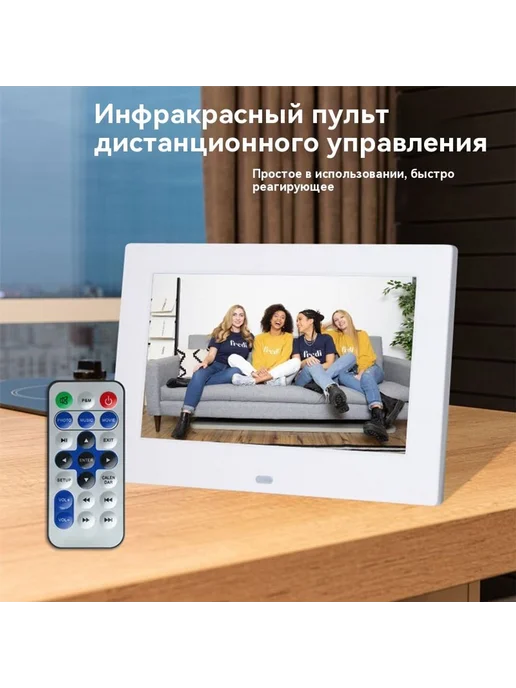 Электронный фотоальбом Черный, белый, фото 3