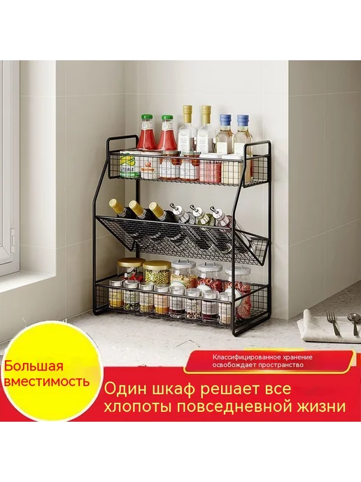 Стойка для хранения Жемчужно-белый, белый, фото 5
