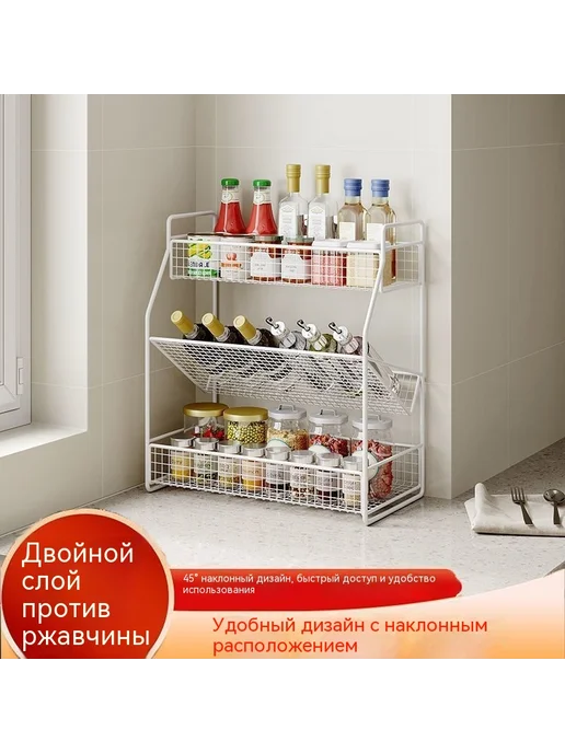 Стойка для хранения Жемчужно-белый, белый, фото 7