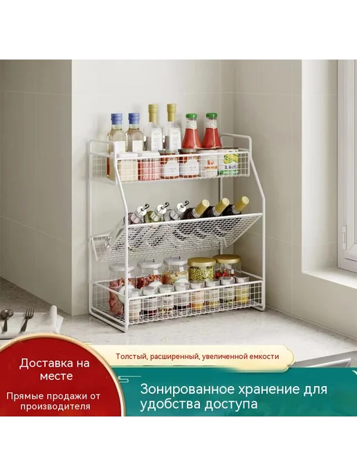 Стойка для хранения Жемчужно-белый, белый, фото 8