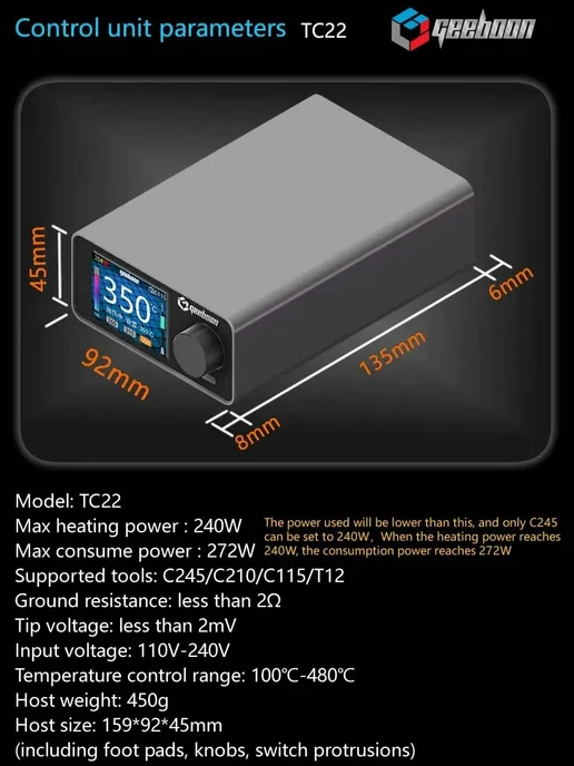 Geeboon Паяльная станция TC22 (рукоятки T245, C245 220V), черный, фото 3